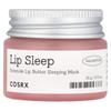 Lip Sleep, Ночная маска с маслом для губ и церамидами, 20 г (0,7 унции)