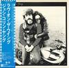 Виниловая пластинка JESSE COLIN YOUNG  Love On The Wing P10327W WARNER BROS 1977 Япония Рок Б/у