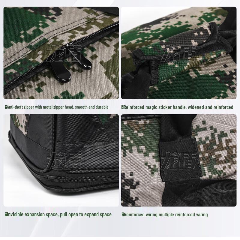 Dragon Shield Tactical Outdoor Carry Bag