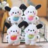 Pochacco Keychain Plush Charm Pp Cotton Stuffed Toy Gift For Girls And Kids