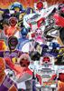 Ensky Пазл Bakujou Sentai Bunbunger Полный 300 Крупных Деталей - Газ! (300-L588)