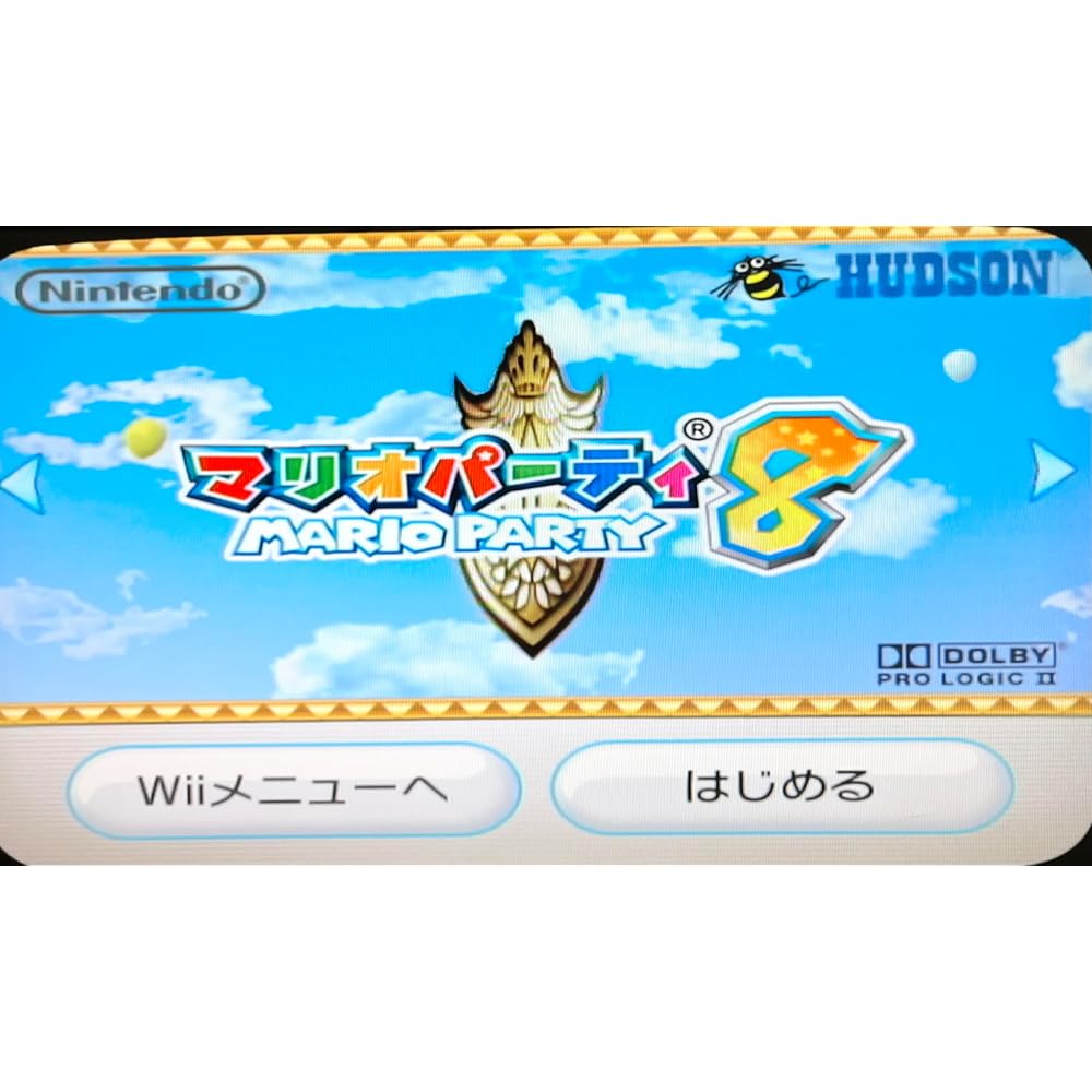 Mario Party 8 - Wii