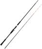 AbuGarcia Черный корабль tilefish лодка удочка tilefish лодка удочка удочка (Абу Гарсия) КАДЦ-210М