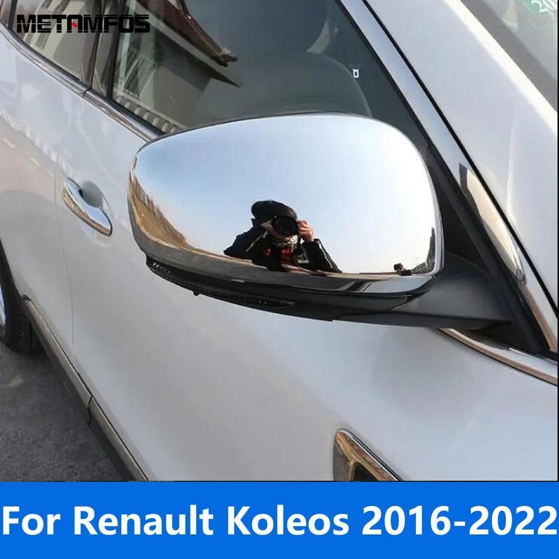 Накладка на крышку зеркала заднего вида Для Renault Koleos 2016- Хромированная защита бокового зеркала двери Внешние аксессуары Стайлинг автомобиля