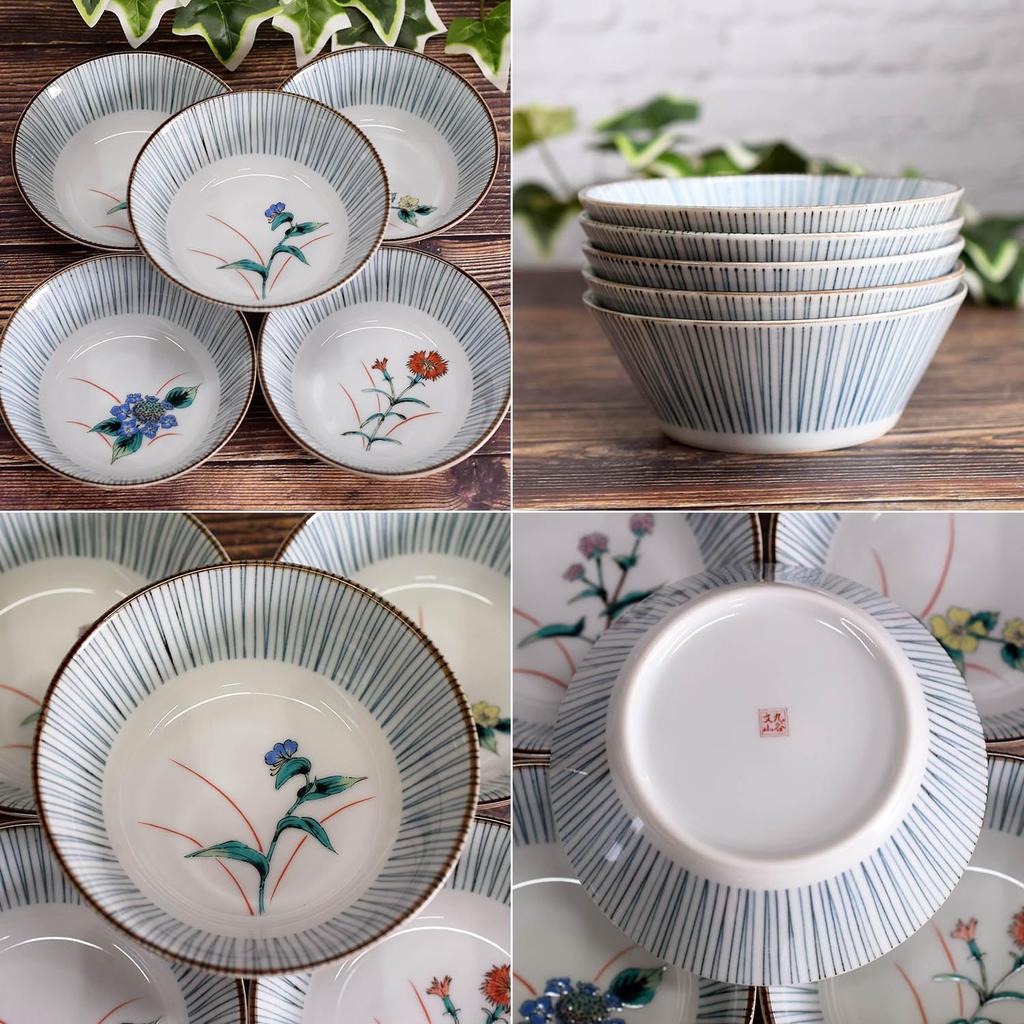 Маленький стильный набор Kutani из пяти цветов в японском стиле, сделанный в Японии, миска, столовая посуда, посуда, миска, 5, керамика, столовая посуда, тарелка,