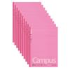 Блокнот KOKUYO Campus Note в точку, в линейку, B5, 30 листов, розовый, набор из 10 книг, в А-линовку, No-3CAT-PX10