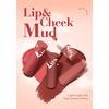 Velvet Matte Lip Stain | Long-wear Smudge-proof Lipstick | Highly Pigmented Gloss for Daily or Party