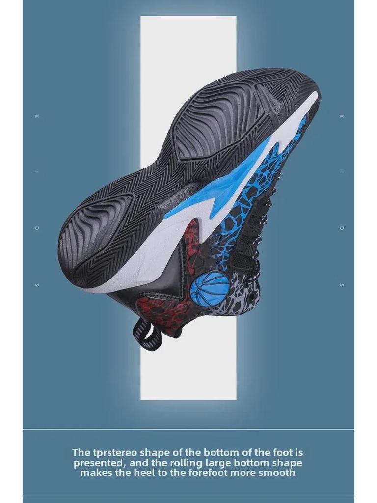 Детские высокие нескользящие баскетбольные и беговые кроссовки для спортивных тренировок