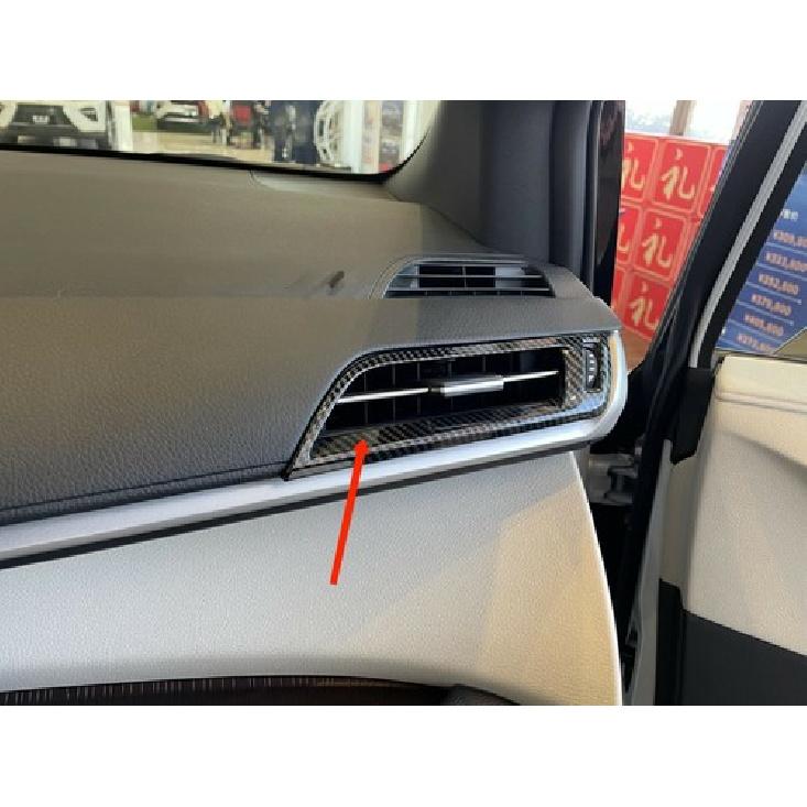 Air Vent Front Side Cover Trim For - Toyota Sienna Carbon Fiber 2pcs