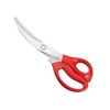 Korean Style Multifunctional Stainless Steel Barbecue Scissors for Kitchen and Steak/Chicken Chopping