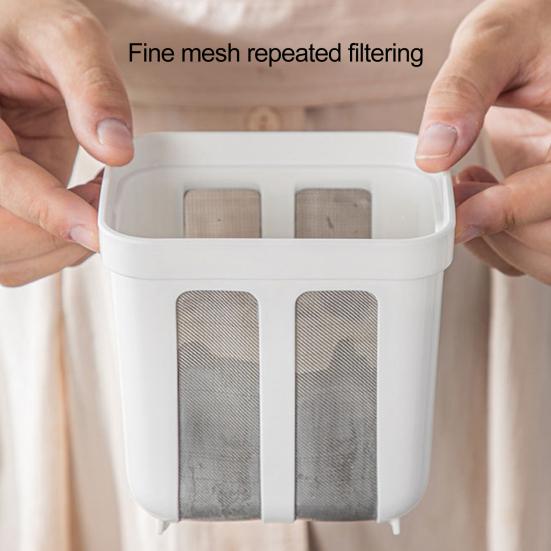 1100ML Yogurt Strainer Maker Large Capacity Ultra Fine Mesh Clear Visible Multi-functional Tea Milk Juice Homemade Whey Separator Filter Kitchen