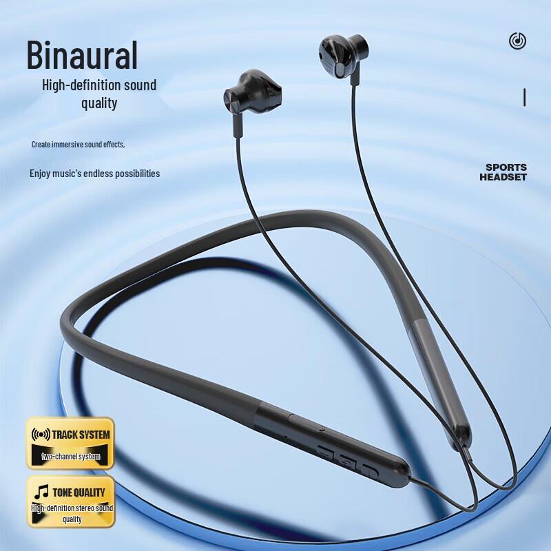Беспроводные спортивные Bluetooth-наушники Newman C6 с шейным ободком