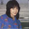 7inch Record MACHIKO WATANABE - Hold Me Tight / Summer Night 06SH775 CBS SONY 1980 Japan Japanese Pop/Rock Used