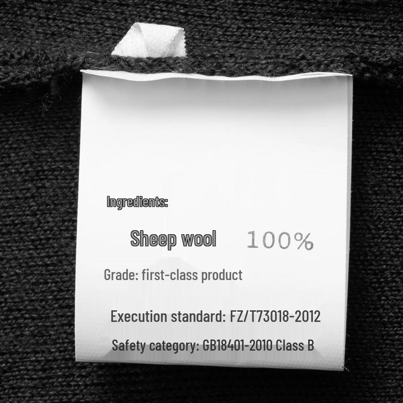 Men's Plus Size 100% Lambswool Round Neck Knit Sweater