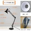 Makilight Arm Lamp, 12W LED Bulb Included, Desk Light, Eye-Care LED Stand, E27 Base, 3 Color Temperature Settings, Desk Lamp, Outlet Operated,