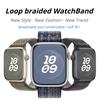 Нейлоновый ремешок-петля для Apple Watch 45 мм 44 мм 46 мм 40 мм 41 мм 38 мм 42 мм Correa Браслет iWatch Серии 11 10 6 Se 7 8 9 Ultra 3 2 49 мм