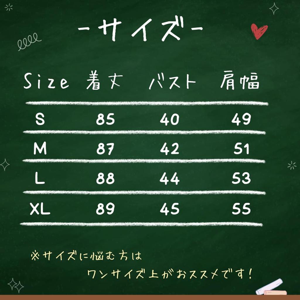 BeLoved Сексуальная Лолита Китайский Цветочный Идеально для Культурной Школы и Доступно в Размерах и Мило и Идеально для Идеально для Хэллоуина или Платье, Стиль,