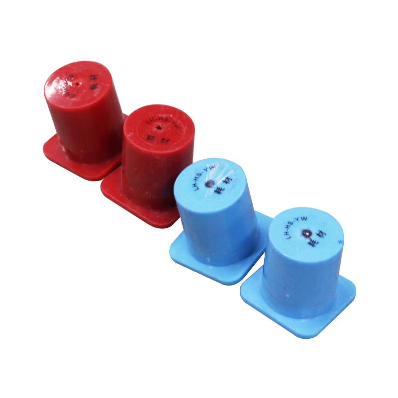 Tianlangxin H15-2 Outdoor Laser Tag System