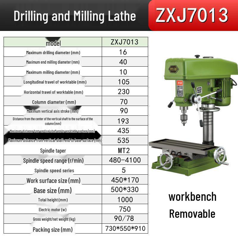 High-Power Industrial Grade Benchtop Drill Press with Integrated Drill and Tap for Precision Small Drilling and Punching
