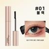 1+1 10 Second Long & Curl Mascara Водостойкая тушь для ресниц с эффектом объема и подкручивания, стойкая к истиранию, не размазывается, устойчивая к поту упаковка, черная, 1 шт.