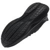 Under Armour Velociti Distance Удобные Дышащие Поддерживающие Упругие Повседневные Беговые Кроссовки Мужские Кроссовки Черный 6006030-001