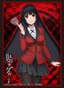 Bushiroad Коллекция рукавов Высокого класса Том 1357 Kakegurui "Джабами Юмеко"