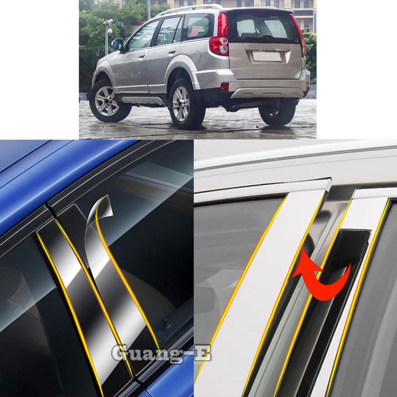 Автомобильная накладка на стойку кузова из ТПУ/глянцевое зеркалоДля Great Wall HAVAL H5 2010 2011 2012- Накладка на дверь Наклейка на молдинг окна Аксессуары