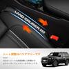 OuTLife Новый Land Cruiser 250 Эксклюзивный 250 Серия Подушка-заполнитель зазора сиденья, Зазор сиденья автомобиля