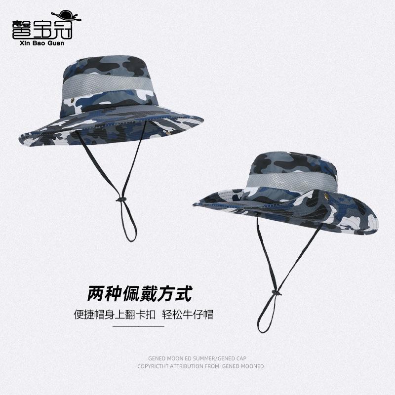 Summer Mesh Breathable Bucket Hat Camouflage Big Brim Visor Hat Men's Outdoor Mountaineering Fishing Sun Protection Benny Hat