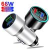 66W Dual USB Car Charger PD Quick Charge 3.0 USB Fast Charging For Huawei Samsung iPhone 13 12 Car Phone Charger Adapter