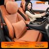 Роскошный подголовник и поясничная поддержка для автомобиля Maybach - Дышащая подушка для защиты шеи