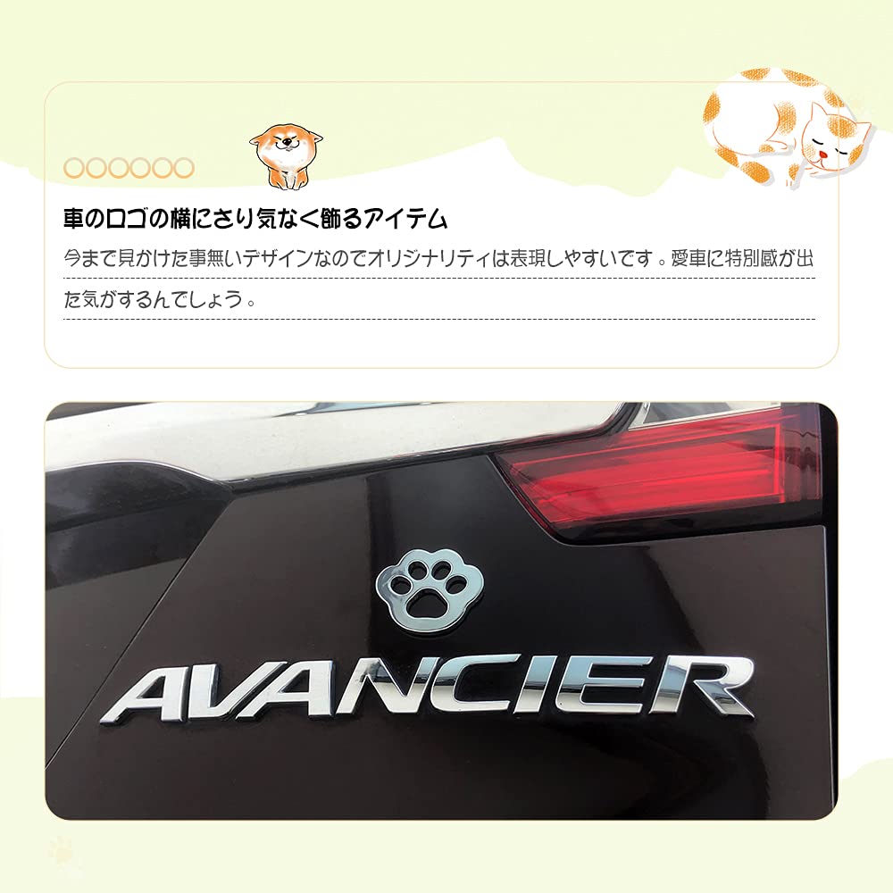 Catland Sticker Cat Dog Paw Car Emblem Cute Car Sticker Waterproof Plate Sticker 3D