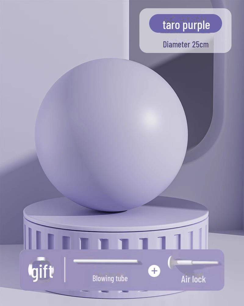 Утолщенный противовзрывной мяч для пилатеса и фитнеса, йога-мяч – небольшой мяч для упражнений на равновесие