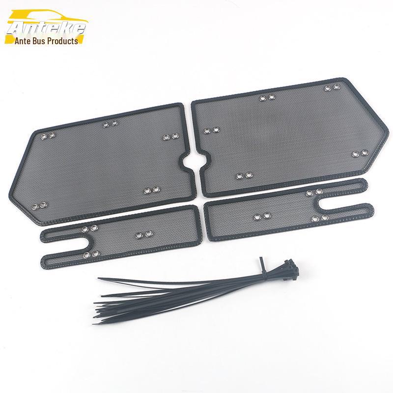 2020 Tiggo 7 Сетка для защиты от насекомых и аксессуар для крышки радиатора