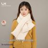Women's Simple Winter Down Scarf Neck Warmer
