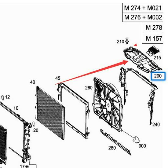 Передний дефлектор воздуха, впускная панель для Mercedes-Benz E-Class W212 (2125000455, 2125002555)