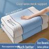 Подушка из тайского латекса Cool - Летняя ледяная фасоль для поддержки шеи для общежитий и дома
