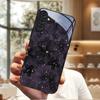 Премиальный Черный Цветок из Пряжи Стеклянный Чехол для Samsung S24 Extreme Edition Чехол для Телефона Galaxy S23plus Чехол