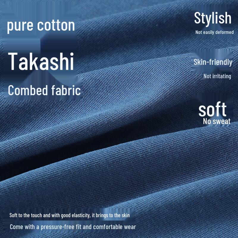 YOUKESHU Мужские антибактериальные модальные боксеры-брифы 10A