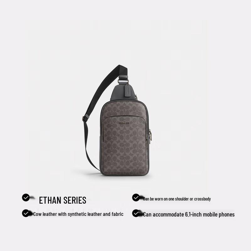 Мужская сумка кроссбоди COACH Ethan
