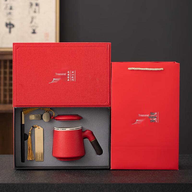 Chinese Style Business Tea Set Gift Box