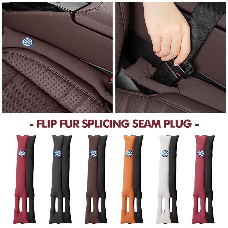 Hub Caps 2pcs Two-color Patchwork Suede Material Car Seat Gap Filler For Volkswagen VW XPolo Jetta Sagitar Magotan Passat B5 B6 B