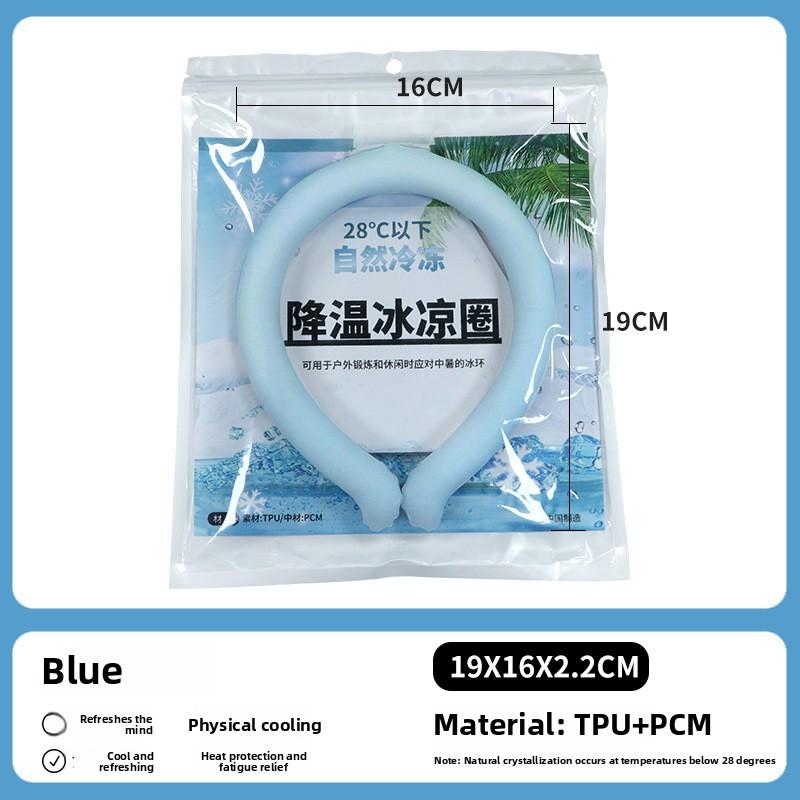 Cooling Neck Ring PCM Phase Change Ice Collar Reusable Summer Outdoor Sports Cooling Accessory for Heat Relief Men Women