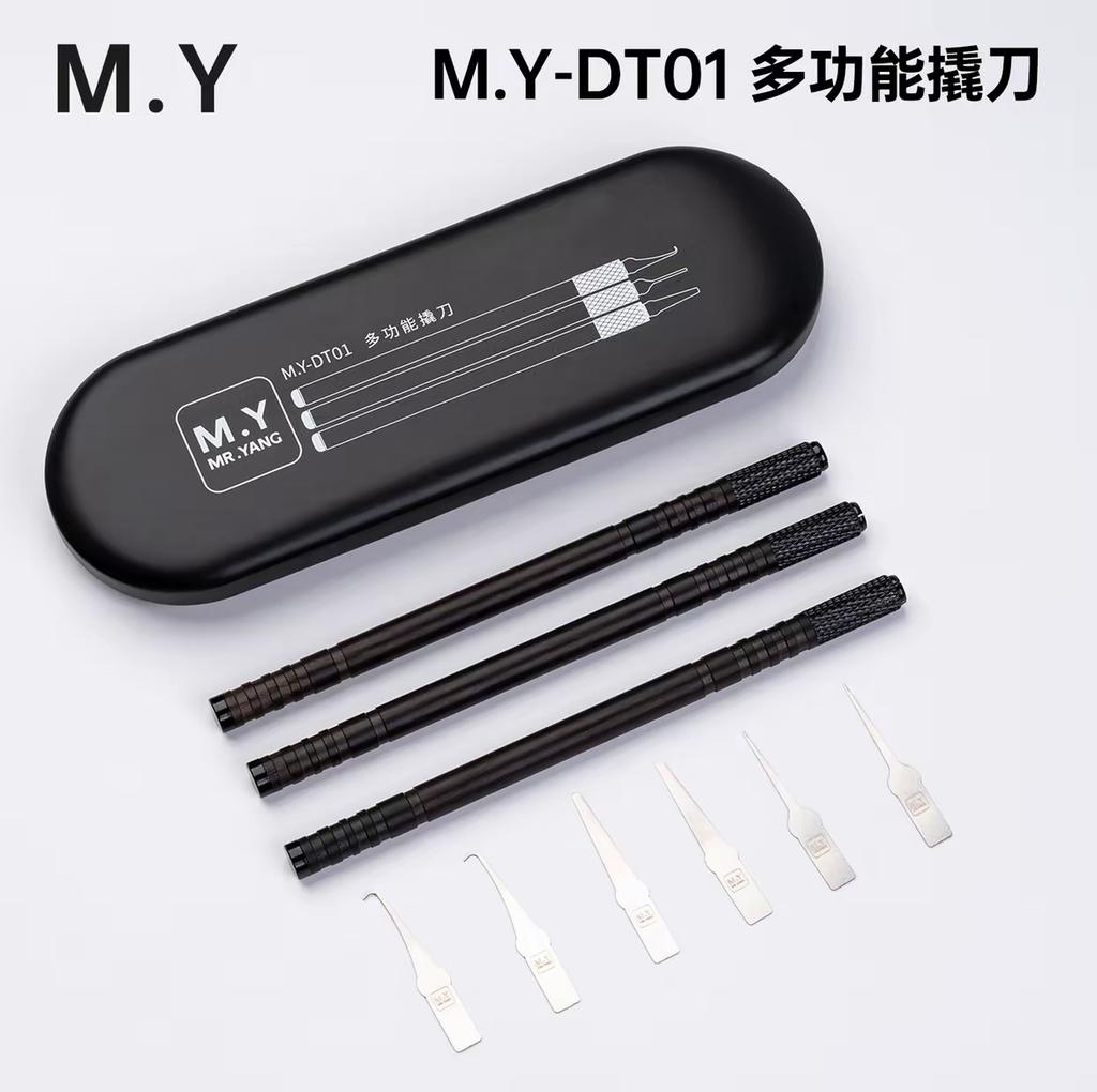 MY Mobile Phone Repair Pry Bar Kit features a powerful blade, non-slip handle, ultra-lightweight design, and chip cutter.