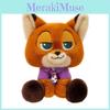 Милая Мультяшная Лиса Плюшевая Игрушка С Наполнителем из ПП Хлопка Для Детей и В Подарок