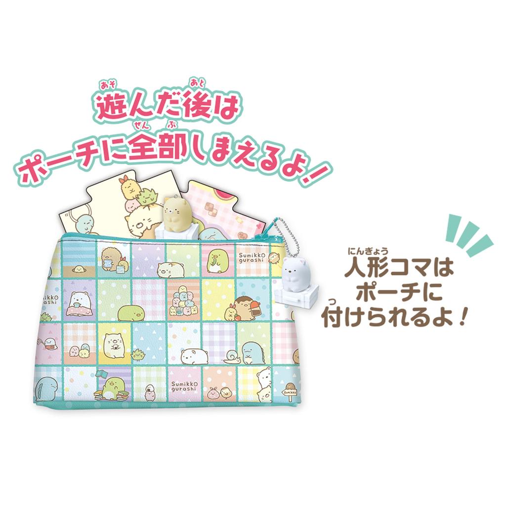 Epoch Sumikko Gurashi ST Mark Ages 5 and Toy Number of EPOCH Game-in Pouch, Certified, Up, Game, Players 2,