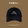 Hat big head circumference baseball cap women's spring and summer new casual sun hat deepened and enlarged to show the face small peaked cap man