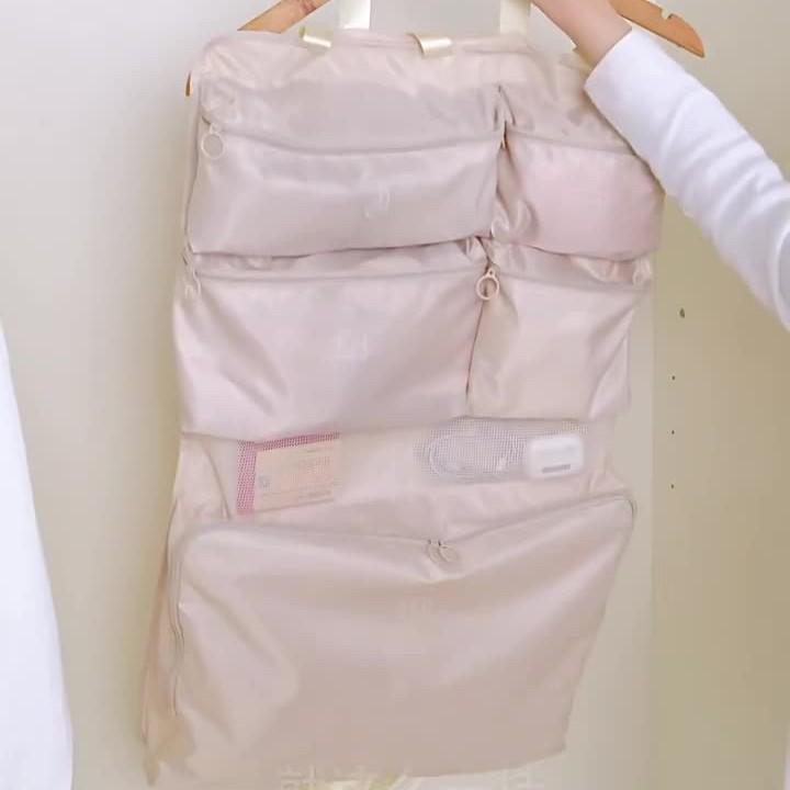 Suihe Портативная сумка-органайзер 7-в-1 для одежды, нижнего белья и носков - Решение для хранения в путешествиях большой вместимости