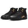 Черные мужские кроссовки Air Jordan 12 Retro Taxi CT8013-071