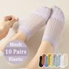 10Pairs Non Slip Invisible Boat Socks Thin Short Hosiery Casual Short Ankle Socks  Summer